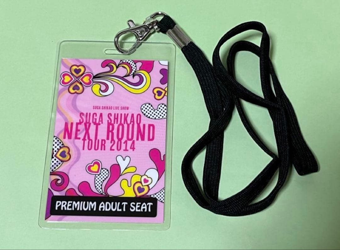 スガシカオ グッズ 10点セット