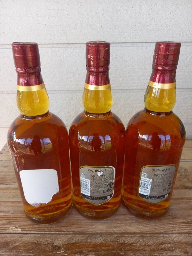 シーバスリーガル　１２年　1L　３本セット　ラベルのヤブレあり！