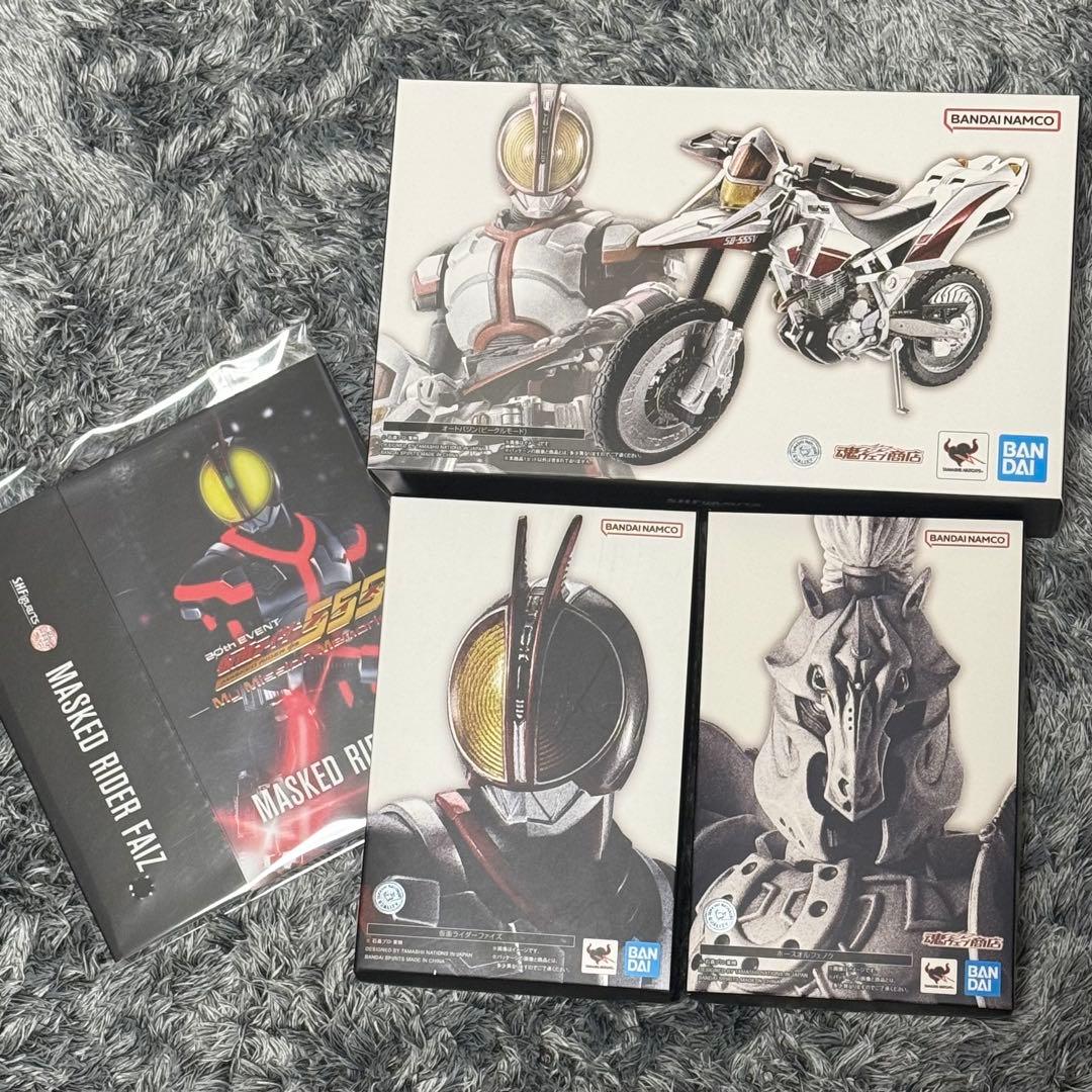 S.H.Figuarts真骨彫ファイズオートバジンホースオルフェノク