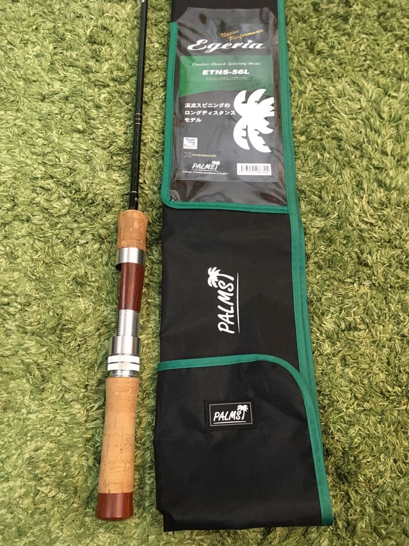 PALMS パームス エゲリアネイティブパフォーマンス ETNS-56L