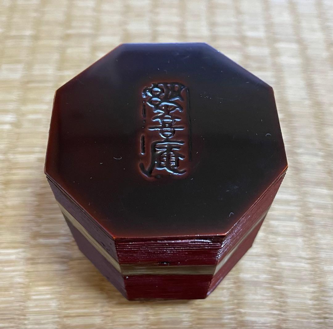 ホットスルー　茶道具 棗　国宝・待庵古材 溜塗八角茶器