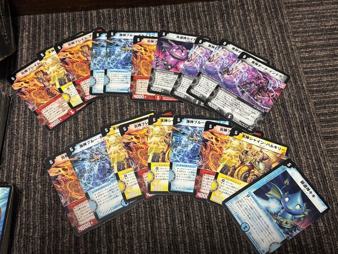 デュエルマスターズ　デュエマ 旧枠 初期 約1700枚 まとめ売り 引退品　レア