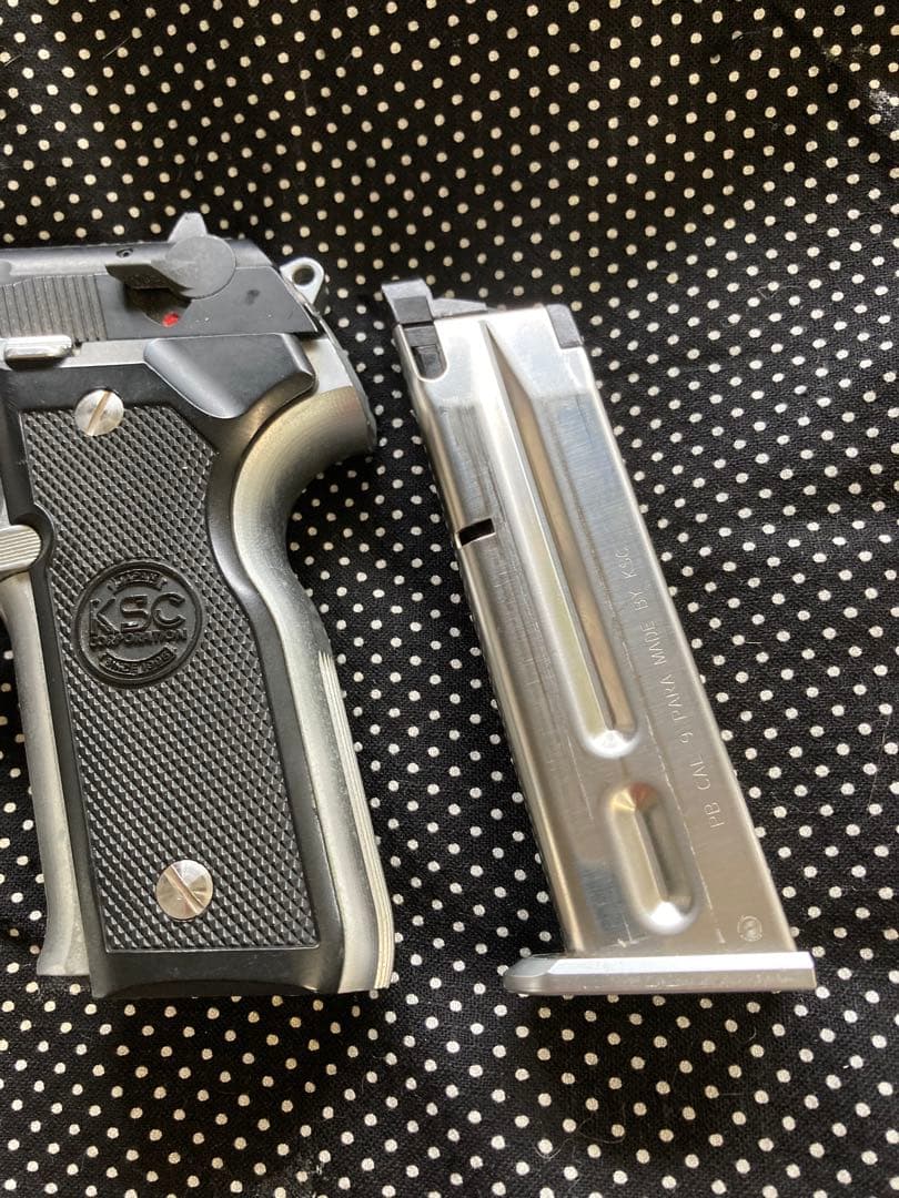 KSC M8000クーガーF ガスブローバック