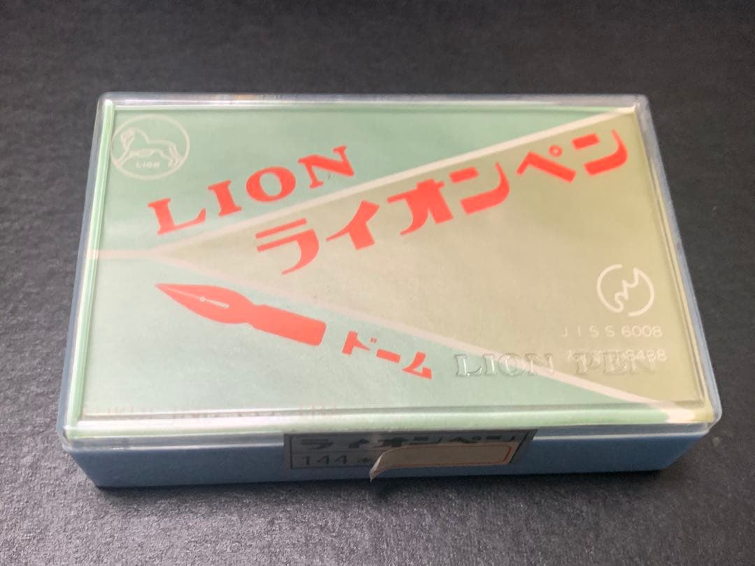 ライオンペン　ペン先　ドーム　10箱（144本）