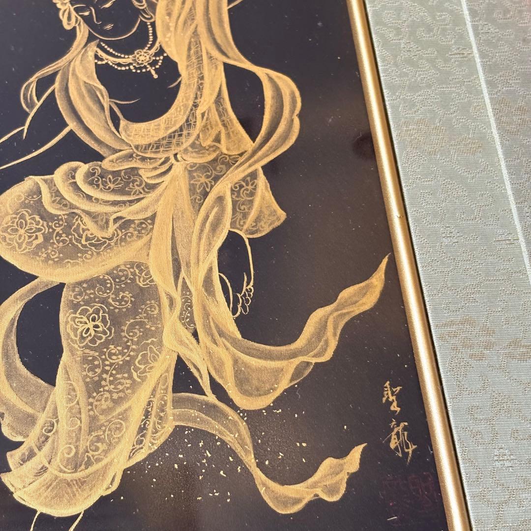 北畠聖龍 招福図 紺絹純金泥 額装 仏画 仏教美術 G