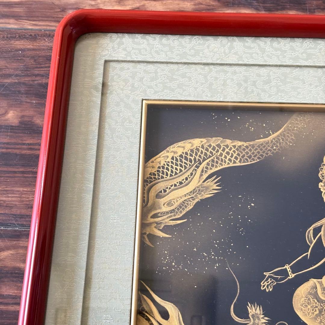 北畠聖龍 招福図 紺絹純金泥 額装 仏画 仏教美術 G