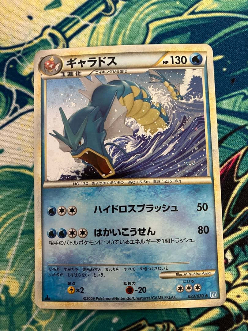 り*能様 ポケモンカード　まとめ売りセット⑥