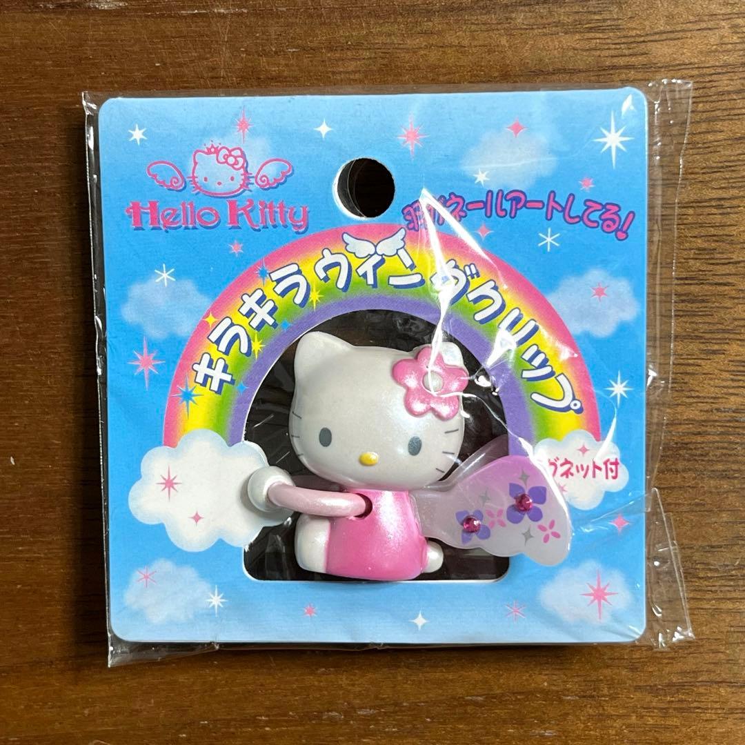 ハローキティ　キラキラウィングクリップ 2個セット　新品未使用