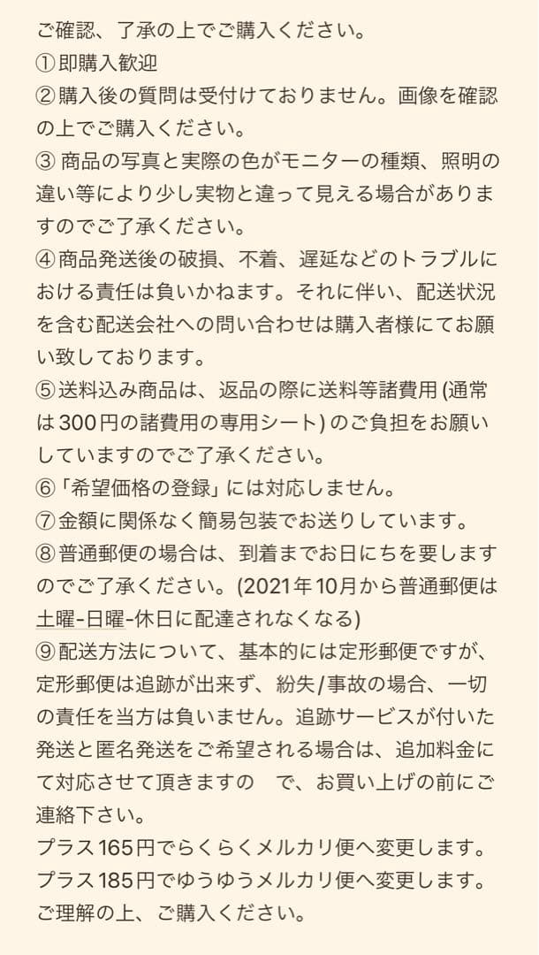 3284【大韓民国・韓国】10ウォン　アルミ貨　　古銭　1000枚セット