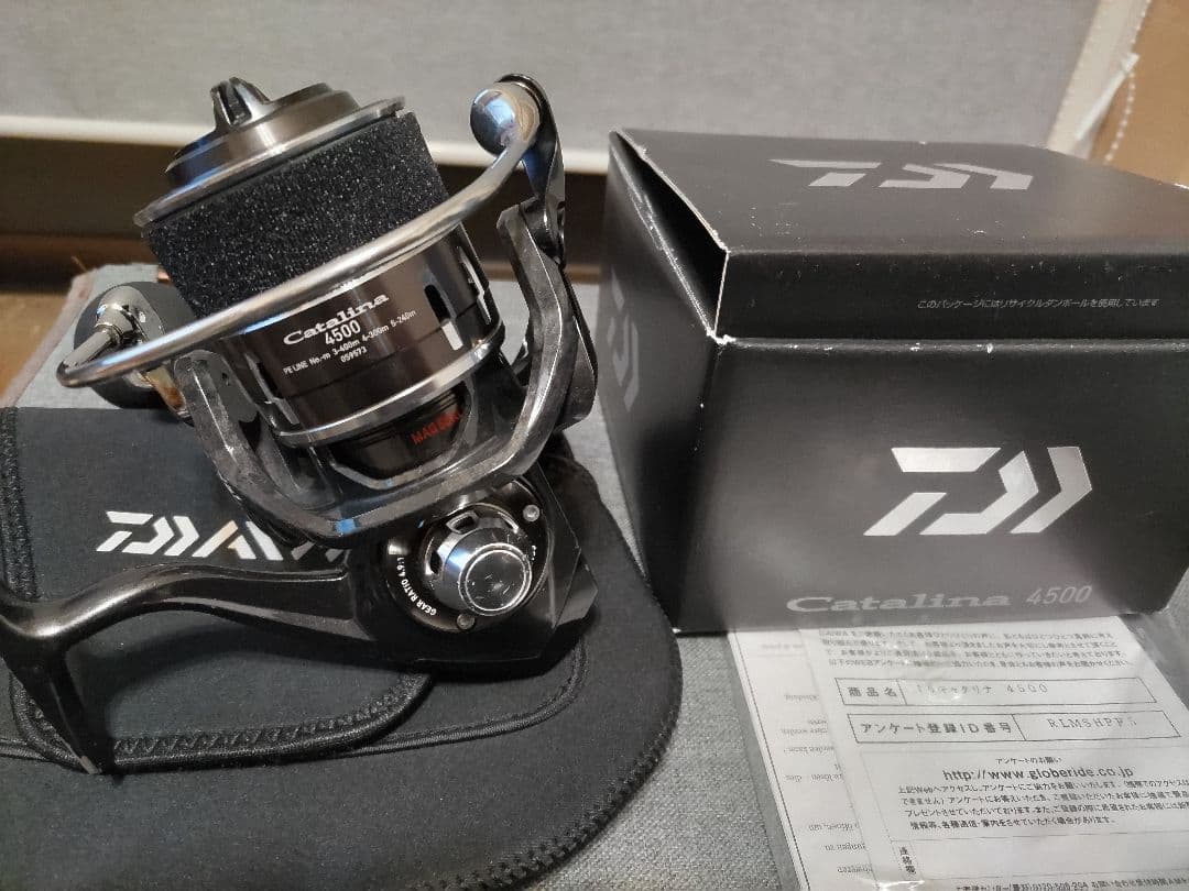 DAIWA16キャタリナ4500