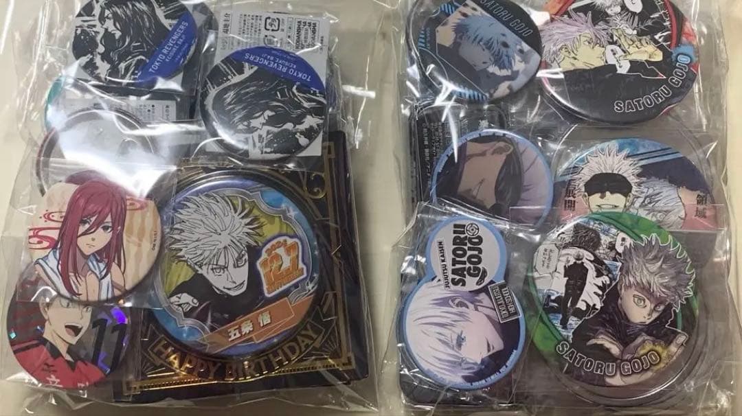 アニメ グッズ 600点以上 大量まとめ売り即購入大歓迎◎五条悟多め