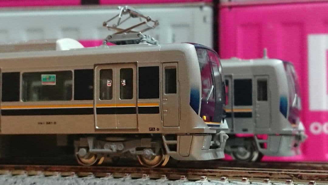 Nゲージ KATO 321系 東海道線 京阪神緩行線 7両編成