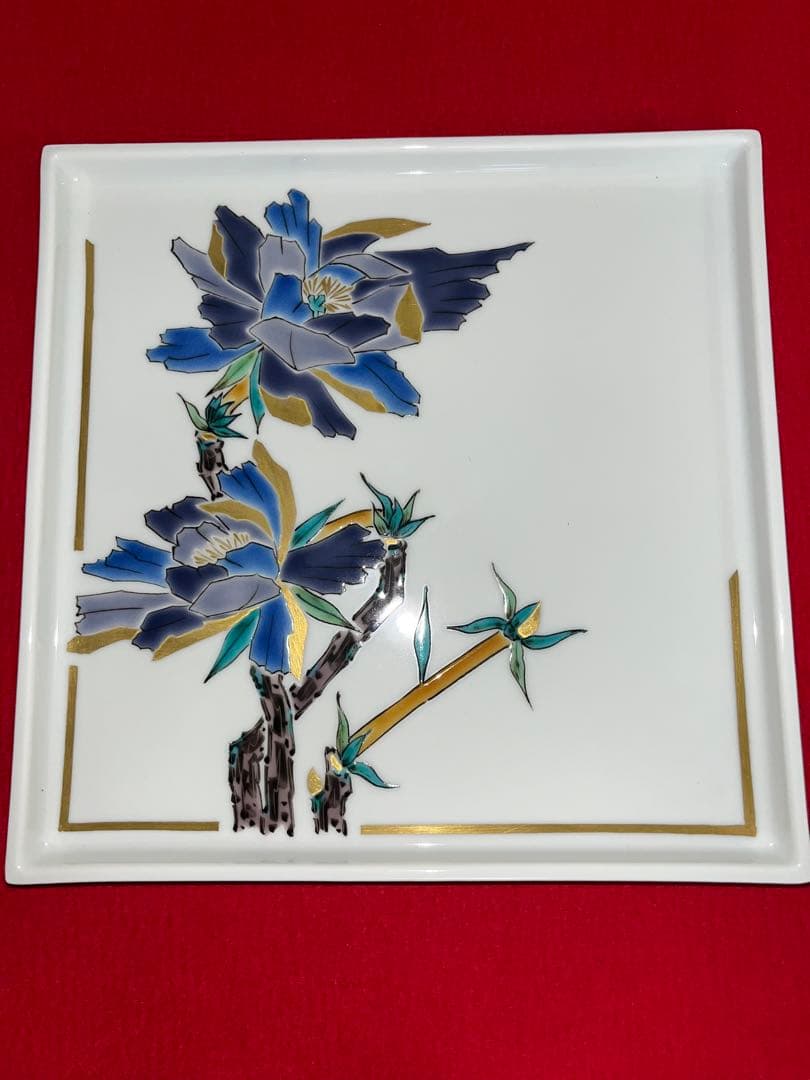 芸術院賞受賞 山岸大成作 色絵 飾皿 『牡丹』 管理K367