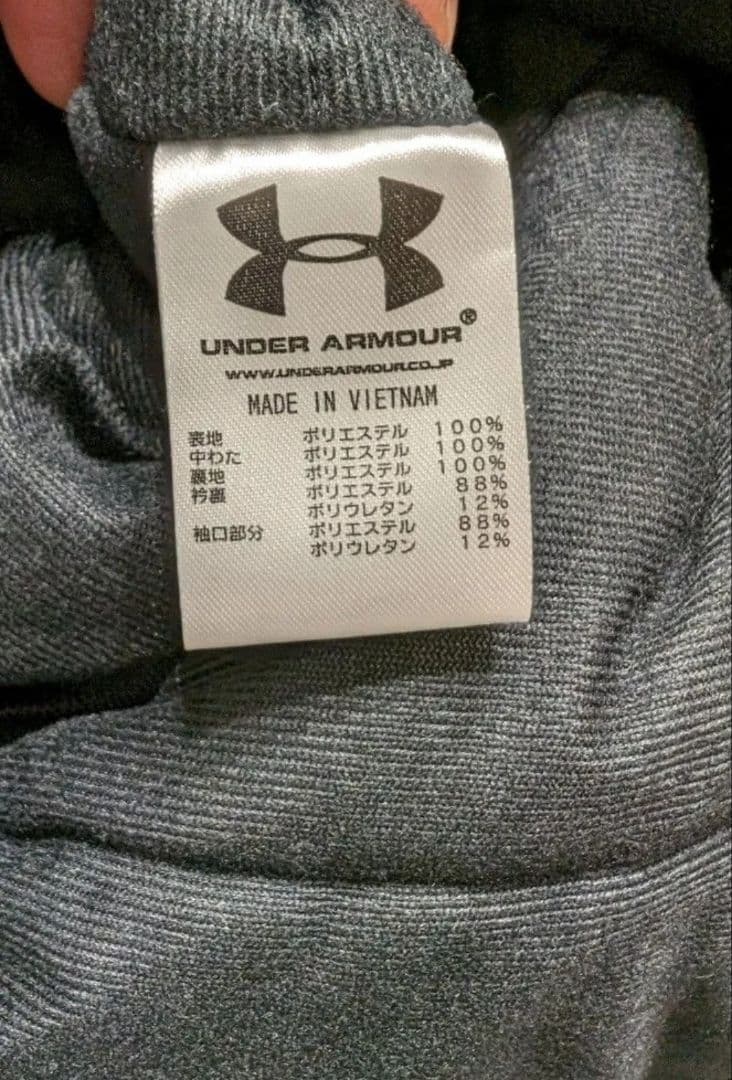 アンダーアーマー ベンチコート MTR7967 中綿メンズMD新品