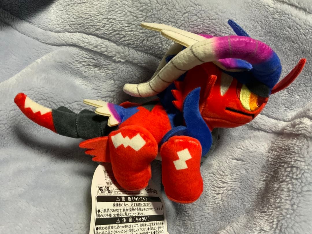 ミライドン　コライドン　ポケドール　ぬいぐるみ　ポケモン