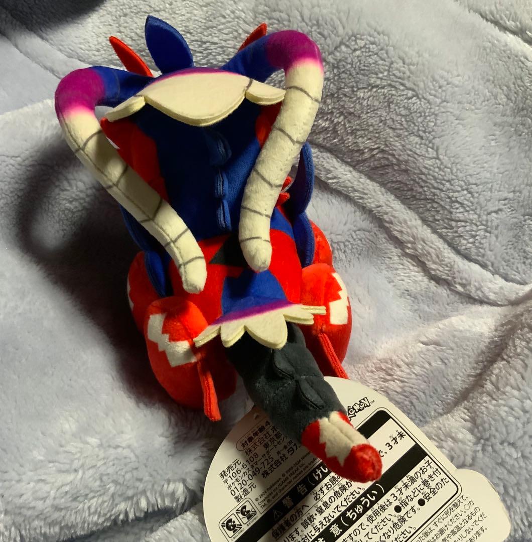 ミライドン　コライドン　ポケドール　ぬいぐるみ　ポケモン