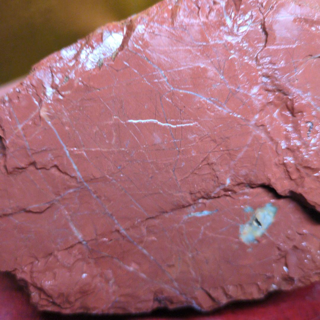 レッドジャスパー 赤石 原石 約1.82kg 天然石 未加工 鑑賞用 水石