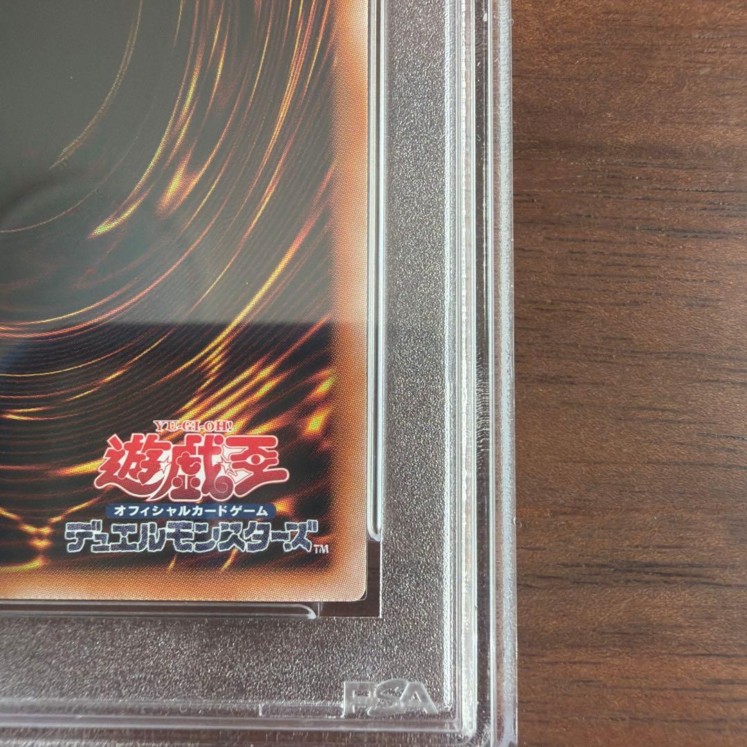 幻のカオスソルジャー ウルトラ　当選　プロモ　遊戯王