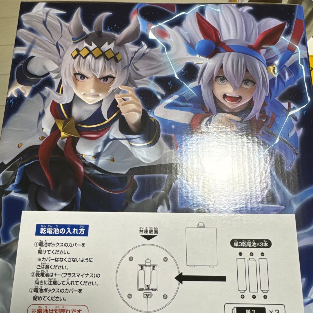 ウマ娘 オグリキャップ 1/7 Gracemaster フィギュア