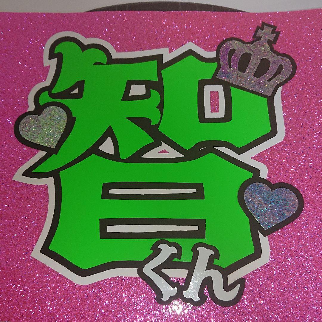 ゆいさま確認ページ♡