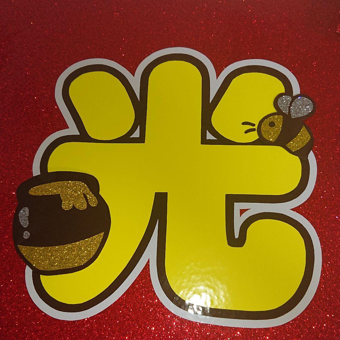 ゆいさま確認ページ♡