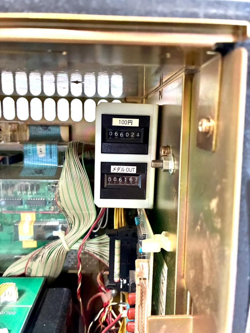 100円玉投入 希少卓上仕様　初代 押忍！番長 メダル出し アミューズ仕様