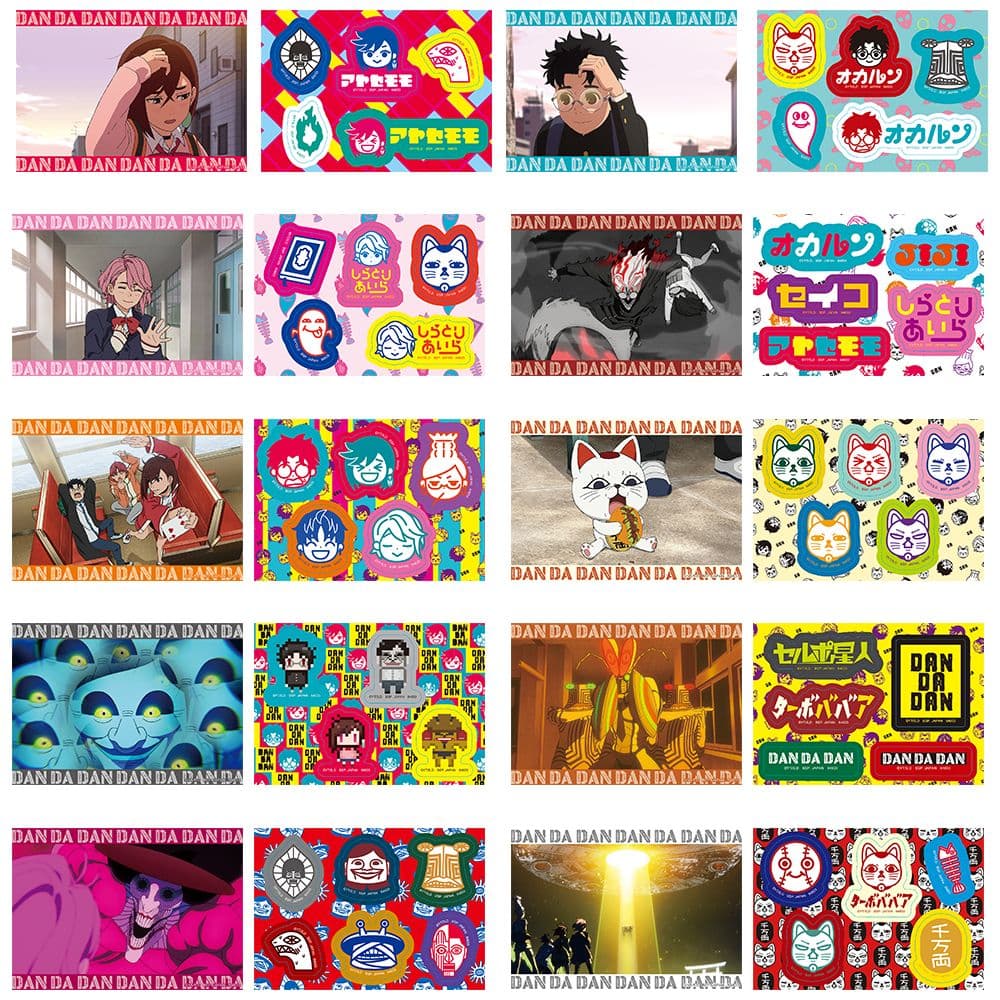 一番くじ TVアニメ『ダンダダン』 ～呪いの家、突入！　1ロット