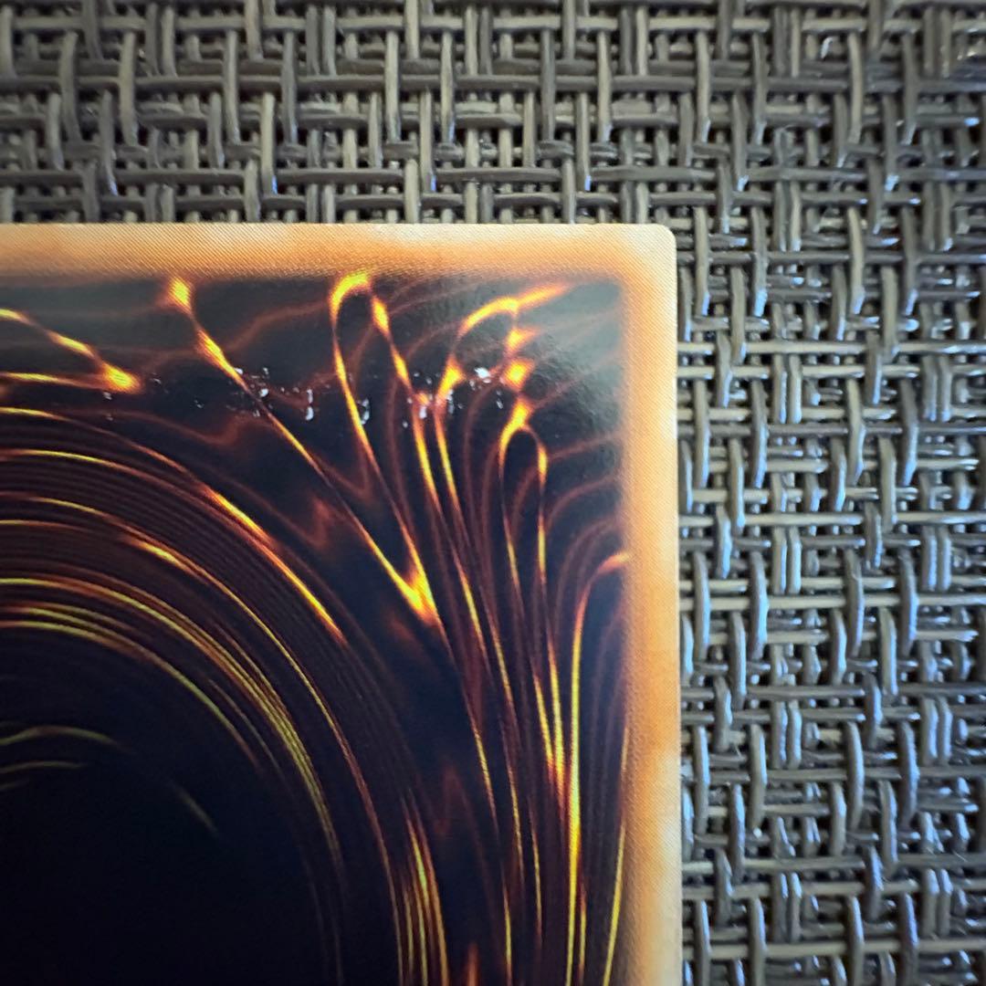 遊戯王　究極完全態グレートモス　初期　シークレットレア