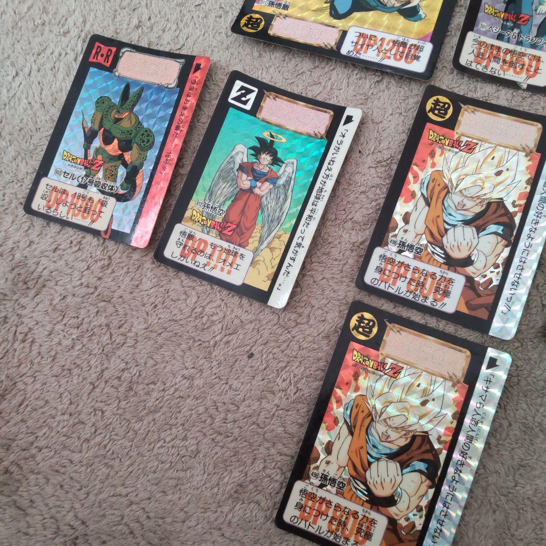ドラゴンボールカード　12枚