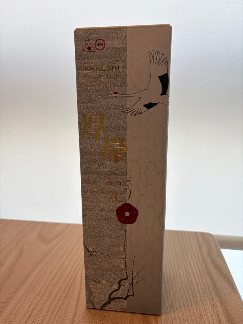 厚岸 二十四節気 シングルモルトウイスキー 小寒 700ml AKKESHI