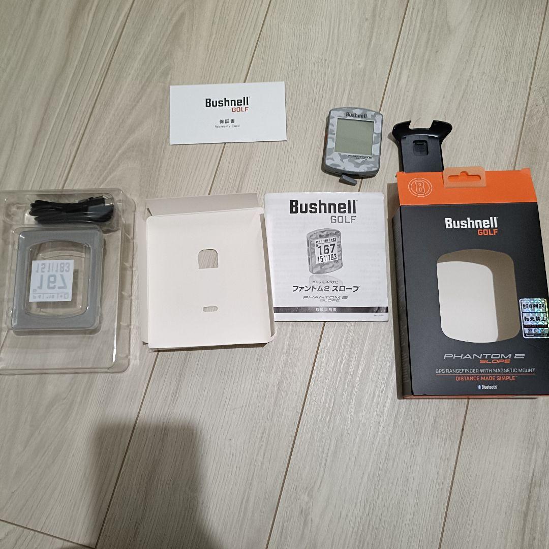Bushnell Golf Phantom 2 GPS距離計 迷彩柄