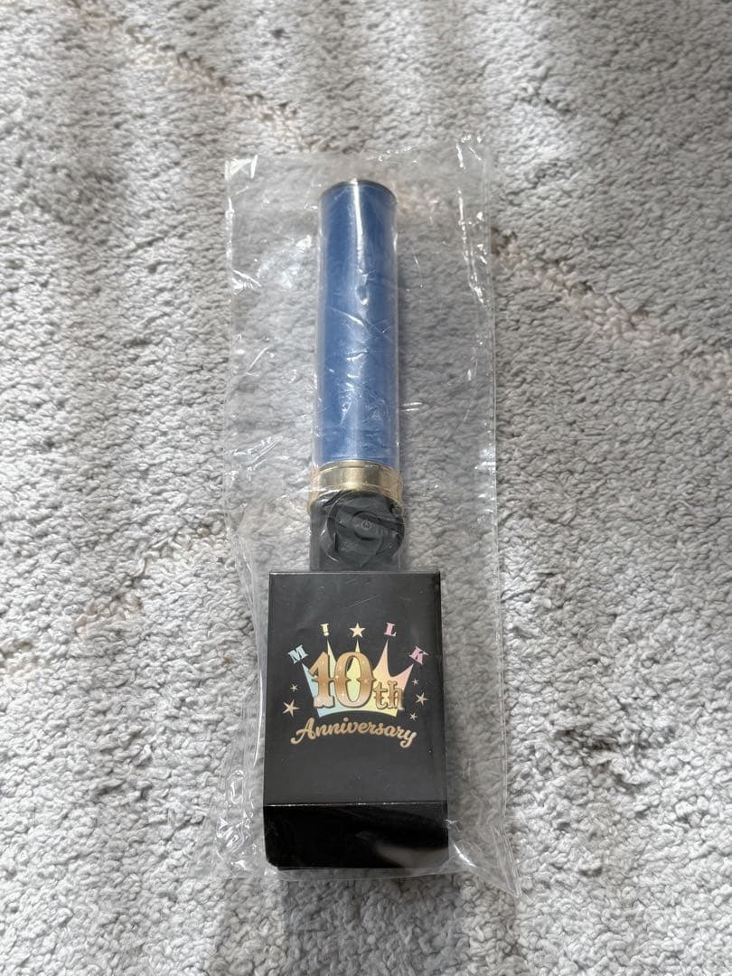 M!LK 塩﨑太智 10周年今回だけだよ！ペンライト