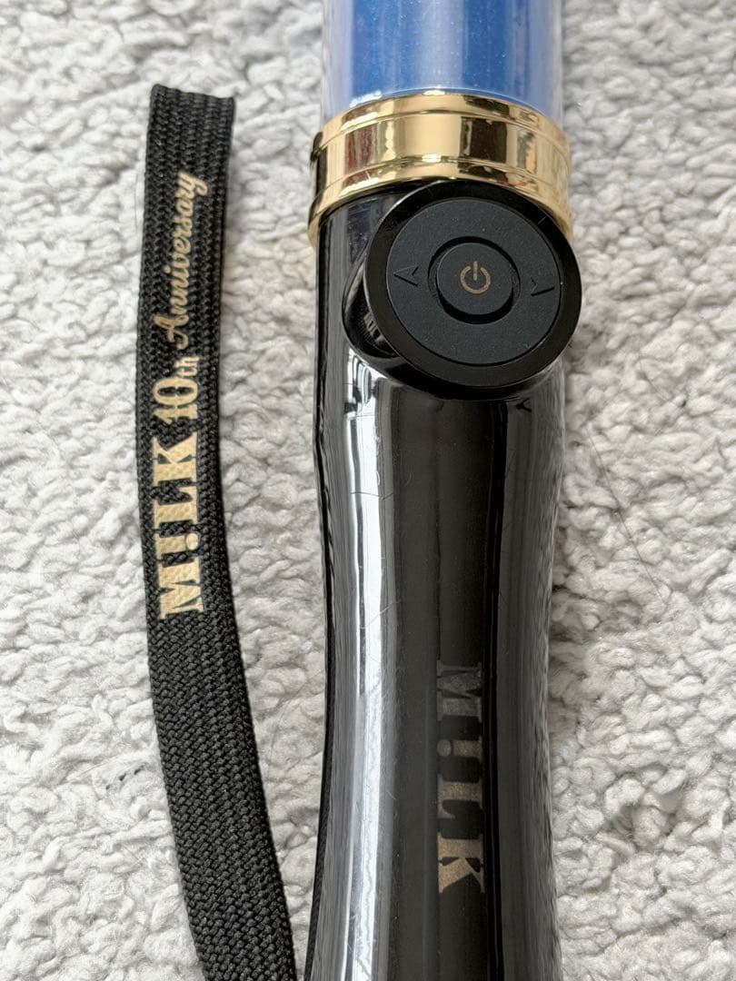 M!LK 塩﨑太智 10周年今回だけだよ！ペンライト ①