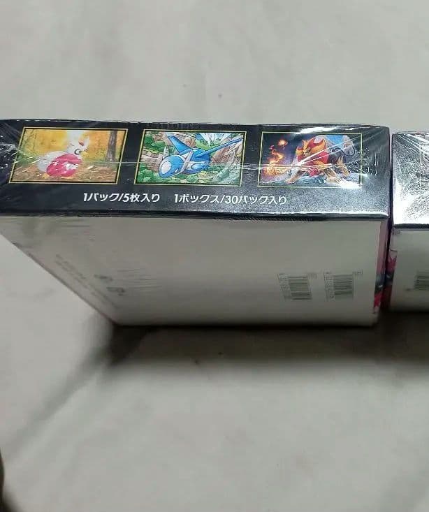 ポケモンカードゲームメガシンフォニア