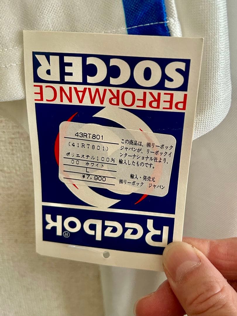 ロシア代表●リーボック●1993-94年ホームユニフォーム●Reebok