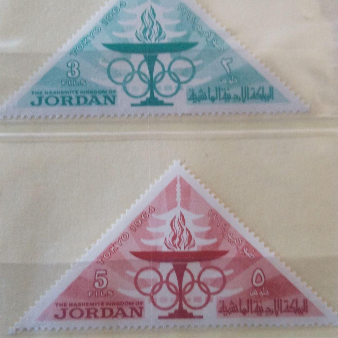 海外の東京オリンピック切手