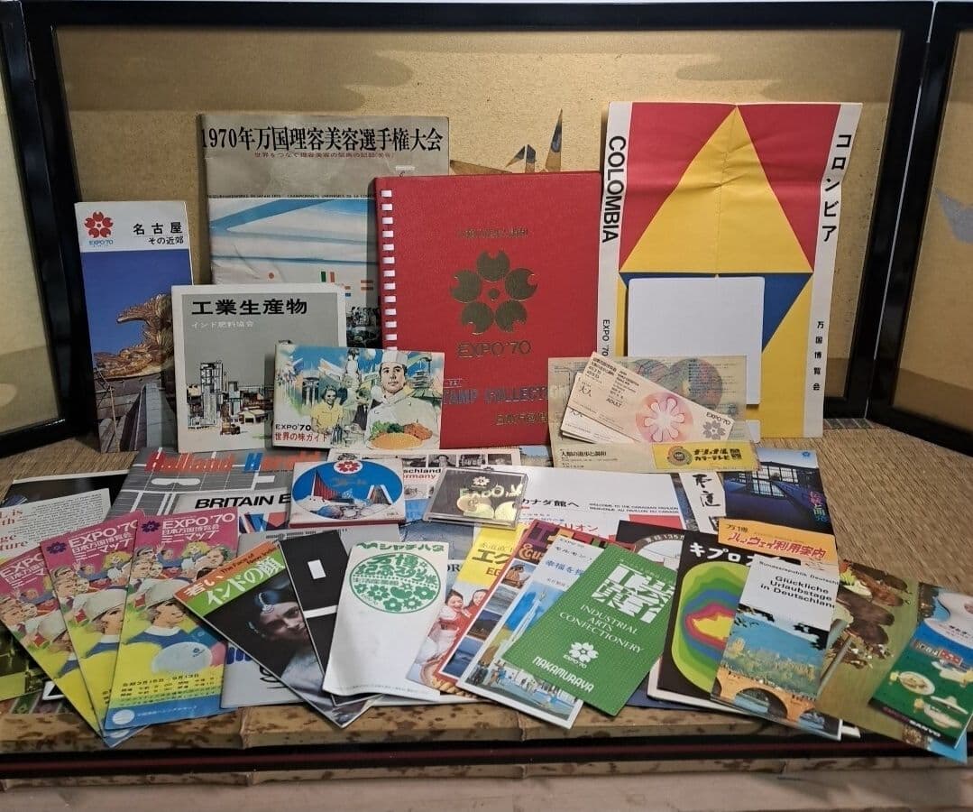 万博1970年記念銀貨　チケット、カタログ等当時物