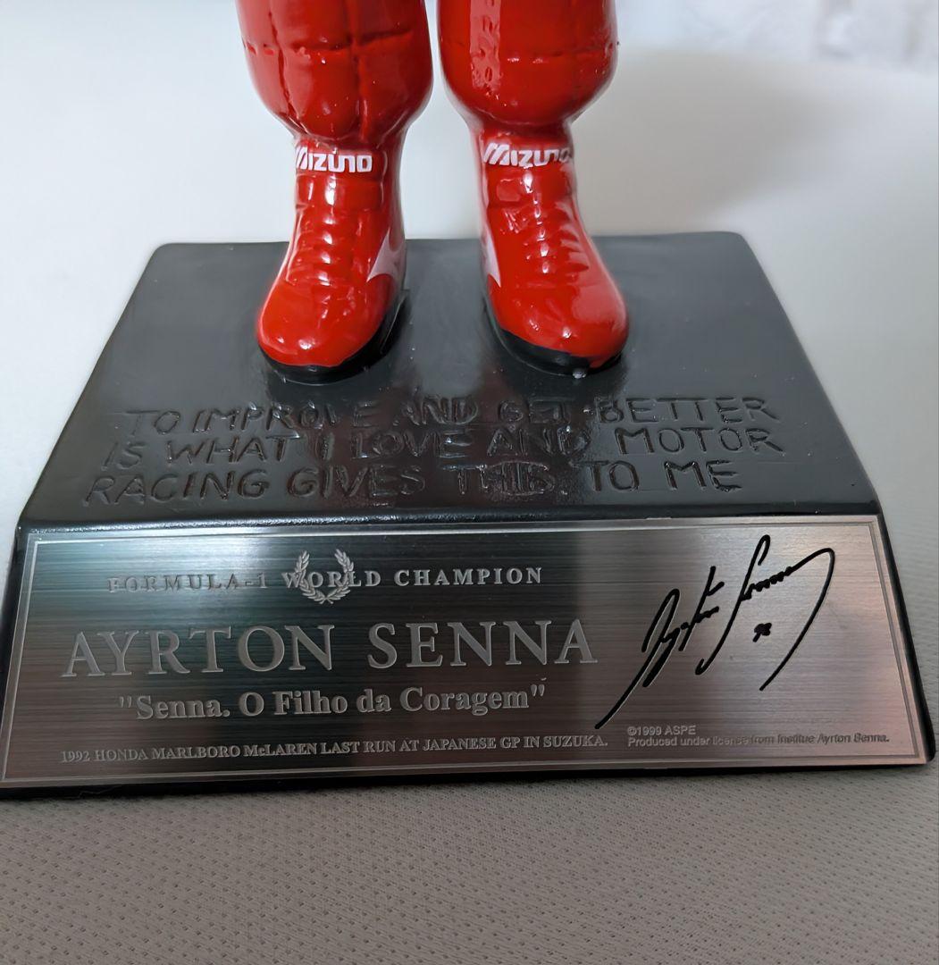 アイルトン・セナ 陶器製 フィギュア 1992年 鈴鹿日本GP 限定1000個