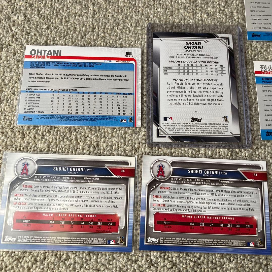 大谷翔平シングルカード①