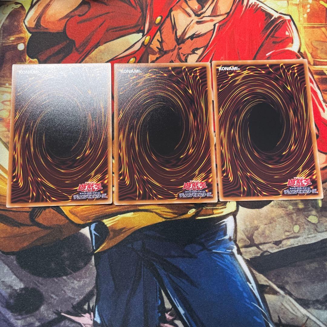 遊戯王　閃刀姫ロゼ　プリシク　スペシャルパック　開封直後品　3枚 ④