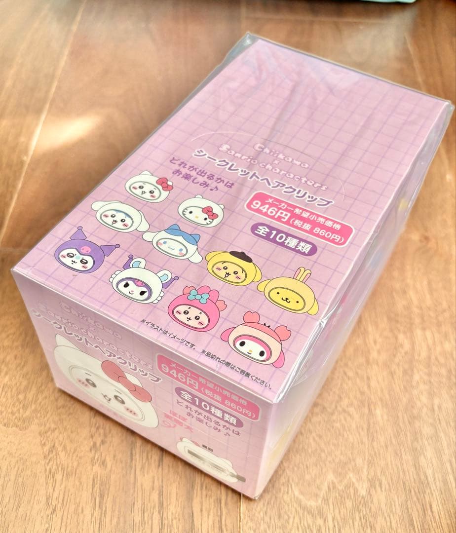 ちいかわ　サンリオ　シークレットヘアクリップ