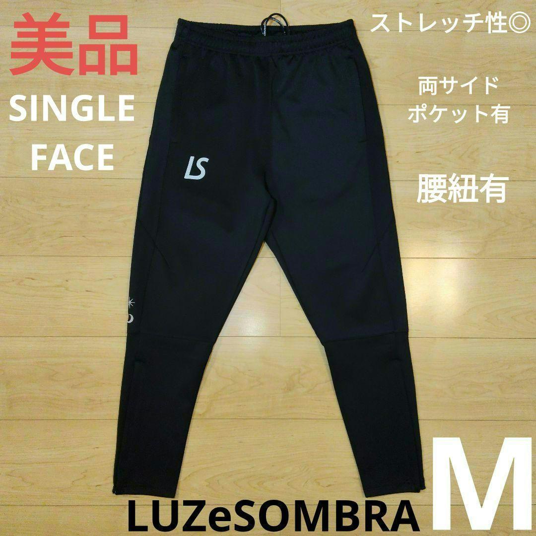 ミッキーです。　　Mサイズ 美品【ルースイソンブラ】SINGLE FACE