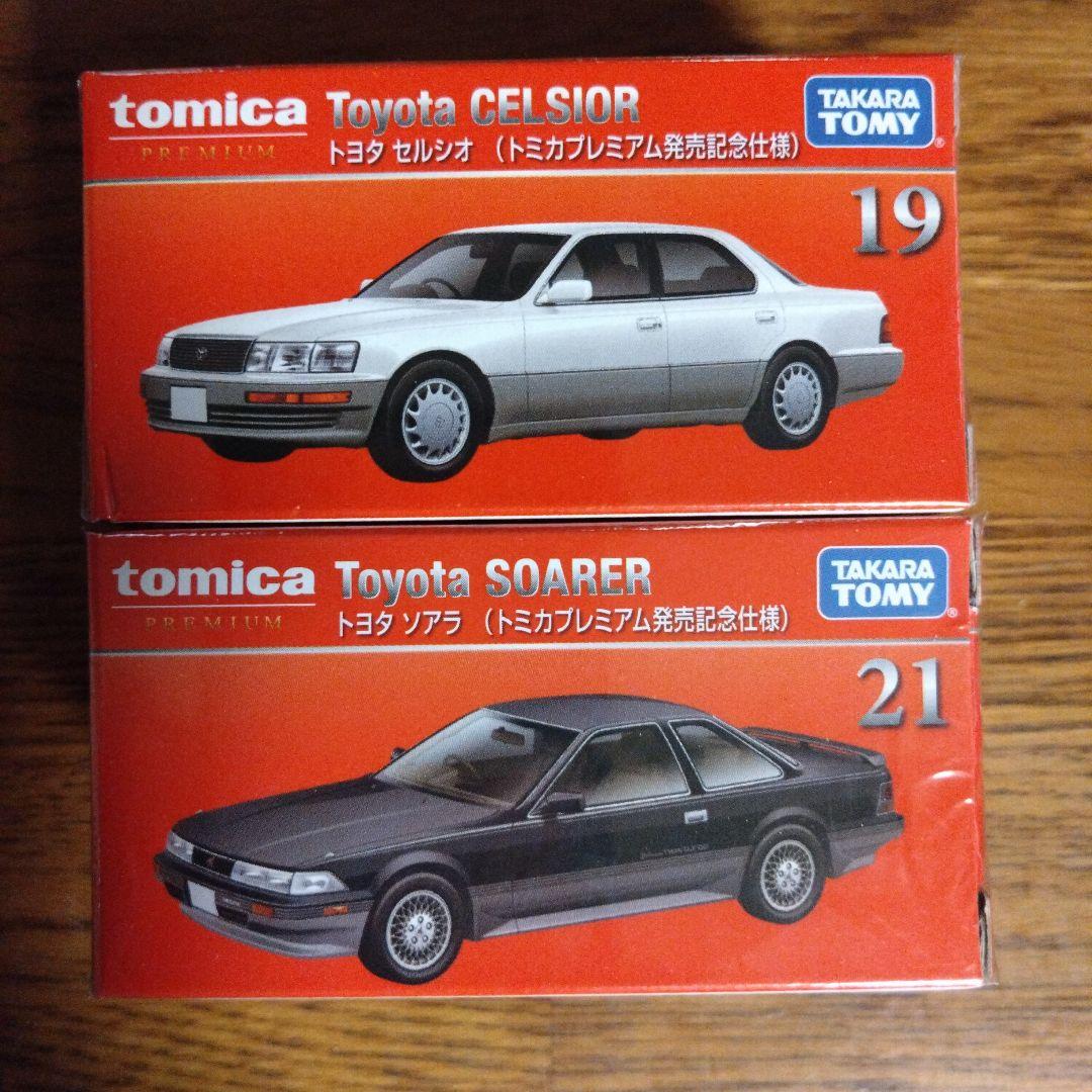 新品•未開封　トミカプレミアム　発売記念仕様　6台セット