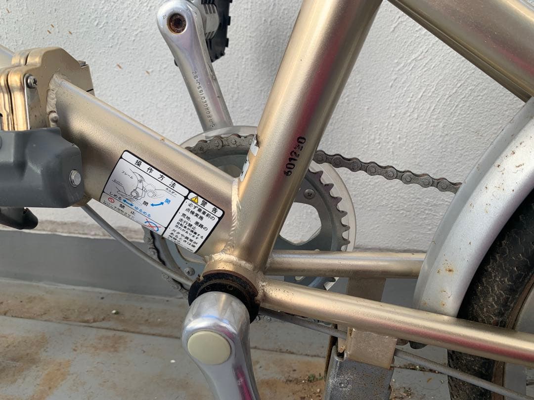 ブリヂストン 折りたたみ自転車 ピクニカ PC-F