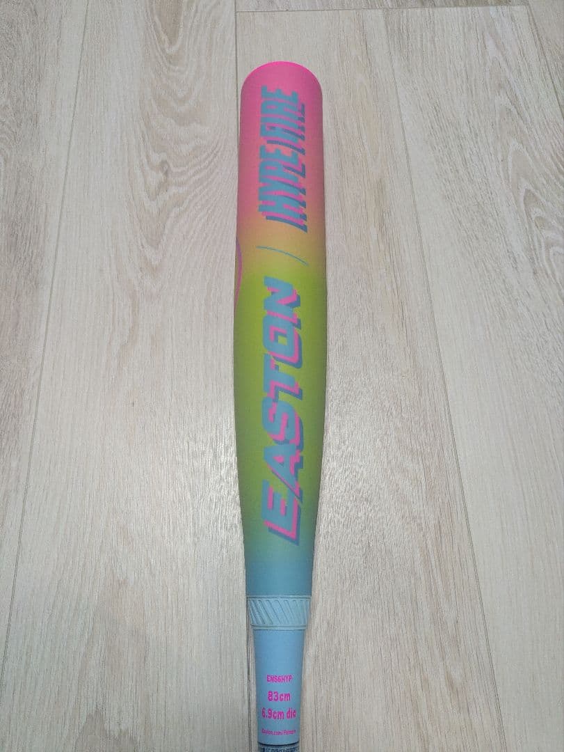 本日１０時まで限定セール　EASTON　HYPE FIRE　83cm