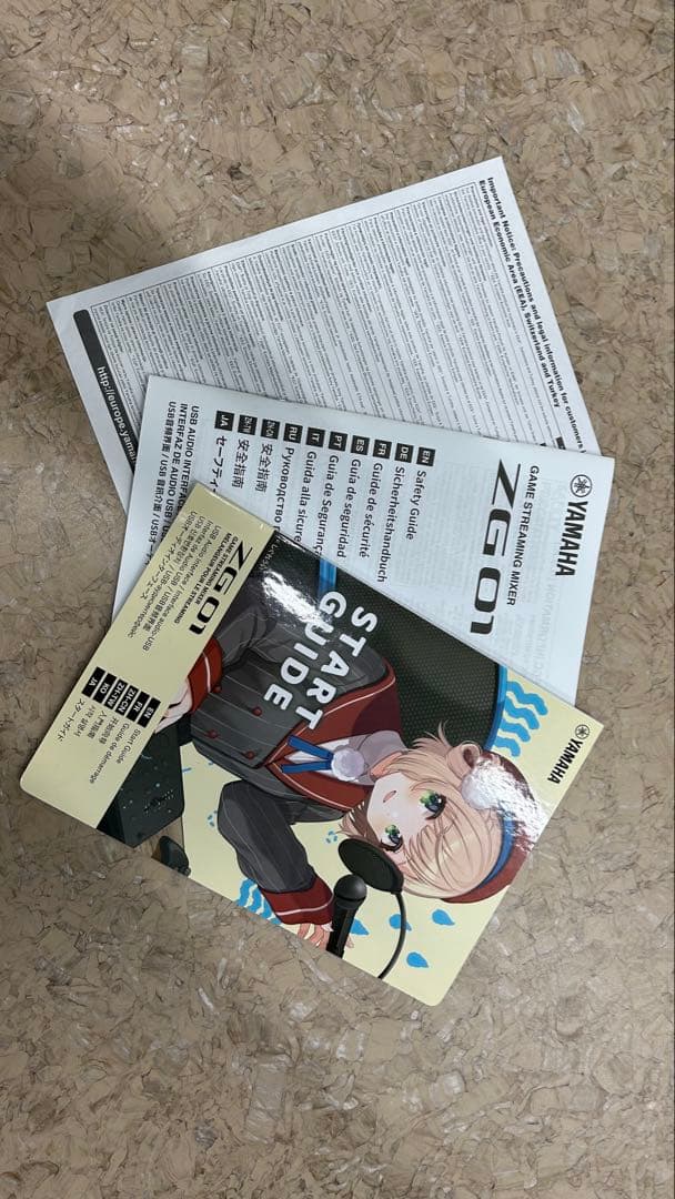 YAMAHA ZG01 USBオーディオインターフェイス