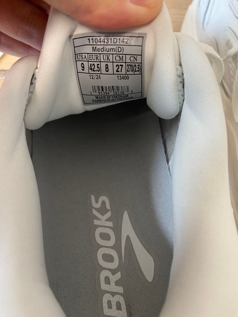 BROOKS ブルックス GHOST MAX L ゴーストマックス 27㎝