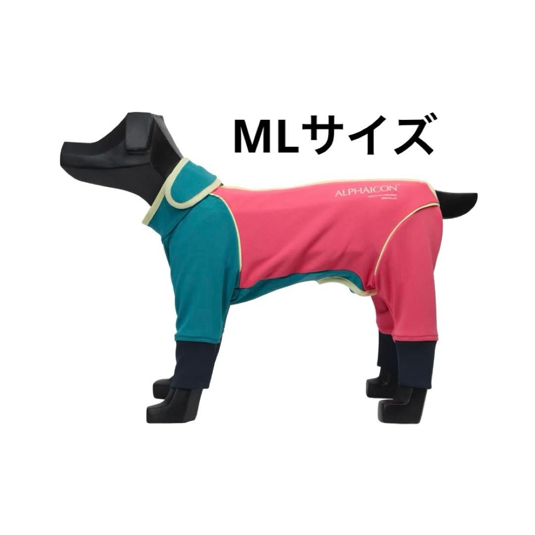 犬服・アクセサリー Alphaicon W.FULL DOG GUARD RETRO SKI ML