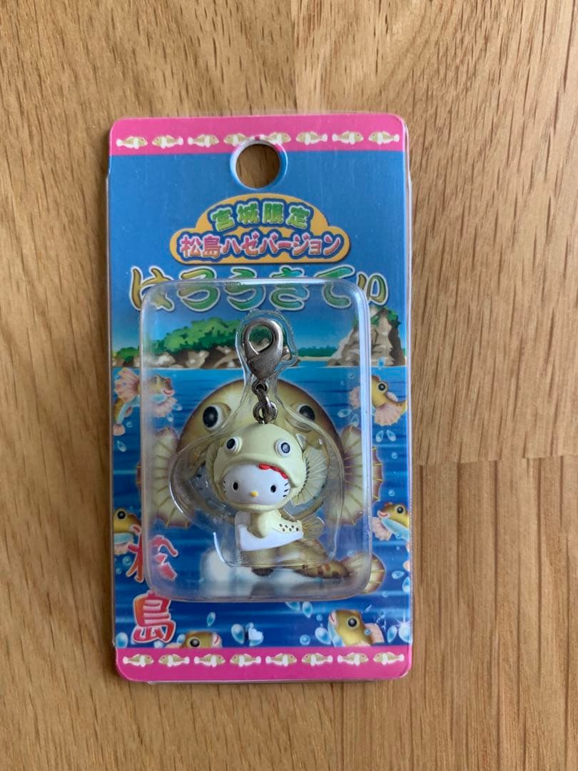 【宮城・新潟】ご当地キティ ファスナーマスコット 12個セット