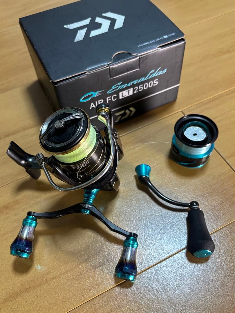 【ダイワ】21エメラルダスエアFCLT2500S
